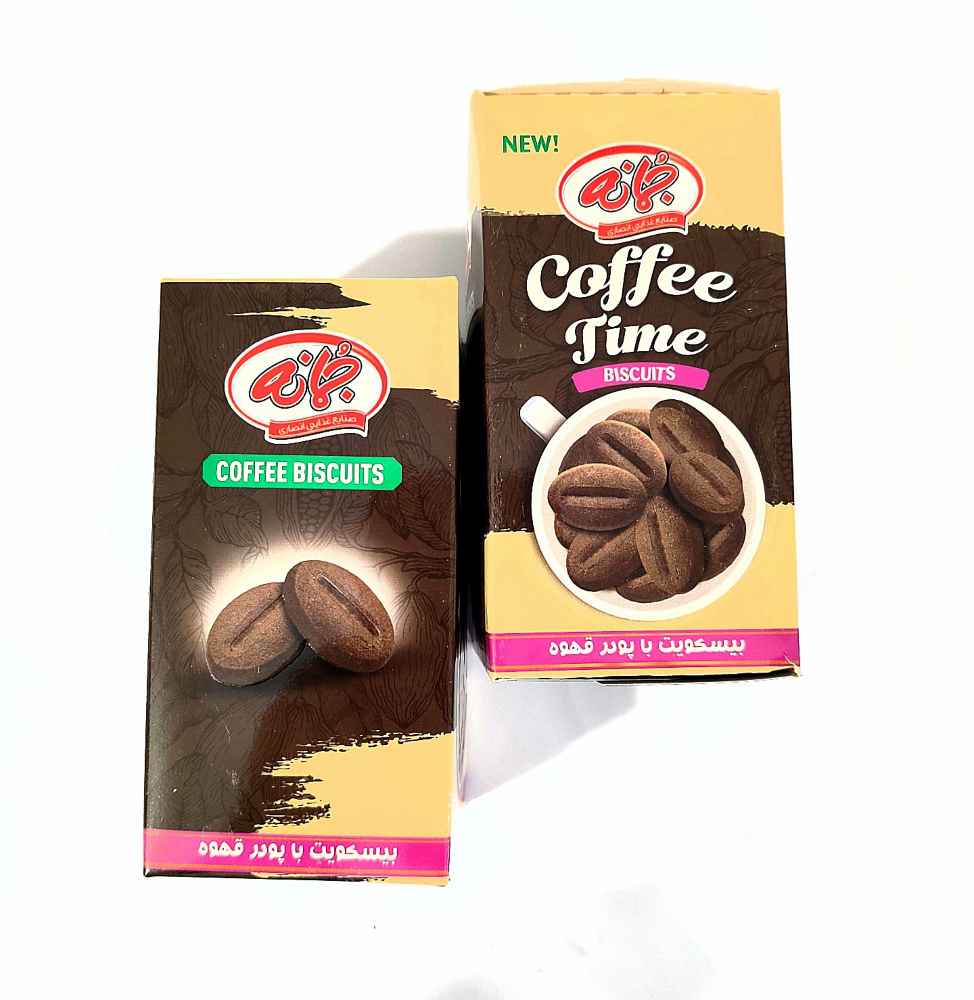 New Coffee Biscuits